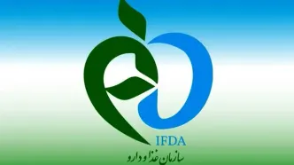 حمایت دو وزیر از رئیس متخلف سازمان غذا و دارو