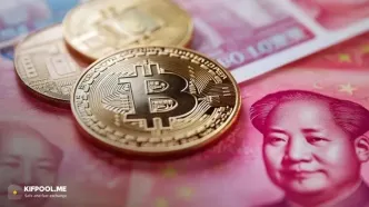 بهترین سال یوآن چین از ۲۰۲۰؛ این موضوع چه معنایی برای بازار رمزارز دارد؟