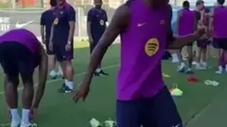 ویدئو: شوخی یامال در تمرینات بارسلونا