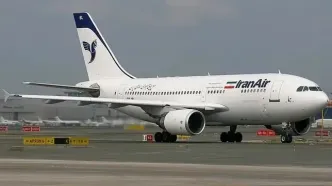 الحاق سه فروند هواپیما به ناوگان «هما»