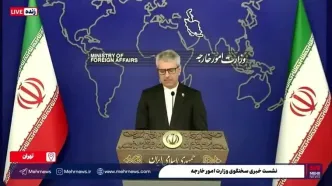 وضعیت سفیر و کارکنان سفارت ایران در ونزوئلا به روایت سخنگوی وزارت امور خارجه