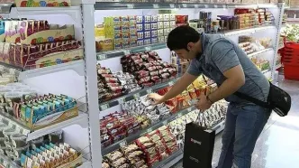 کالابرگ الکترونیک سه دهک اول شارژ شد