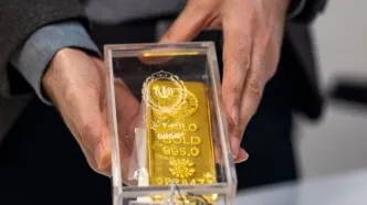 زمان برگزاری اولین حراج زمستانه شمش طلا