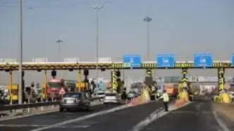 افزایش نرخ عوارض ۱۰ آزادراه کشور، از ۴۵ تا ۱۲۰ درصد