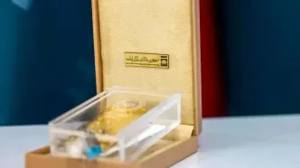 برگزاری حراج شمش طلا به مناسبت شب یلدا