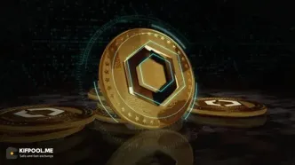 جهش ۱۸٪ چین‌لینک پس از ETF جدید؛ چشم‌ها به هدف ۴۷ دلار