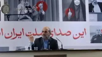 اعتراض به دستکاری و آمارسازی نظرسنجی‌های صداوسیما