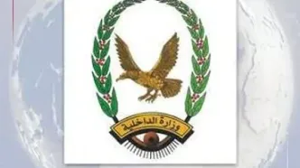 آغاز محاکمه اعضای شبکه جاسوسی سیا در یمن