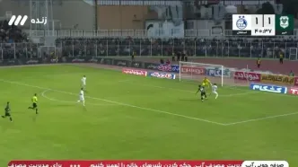 ویدیو: گل آفساید خیبر به استقلال