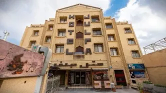 بهترین هتل‌های اصفهان با قیمت مناسب