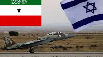 راه‌اندازی یک پایگاه هوایی اسرائیلی در خاک سومالی‌لند