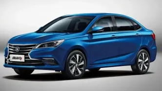 اولین خودرو سدان هیبرید ملی، در یک قدمی بازار/ کی‌ام‌سی ایگل هیبرید چگونه خودرویی است؟