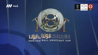 خلاصه بازی پرسپولیس و تراکتور 27 آذر 1404