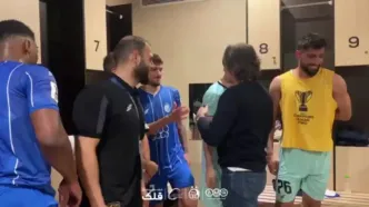 فیلم| حال و هوای پرانرژی رختکن استقلال پس از برد ارزشمند آسیایی