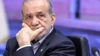 سخنرانی مسعود پزشکیان در روز زن خبرساز شد/ویدیو