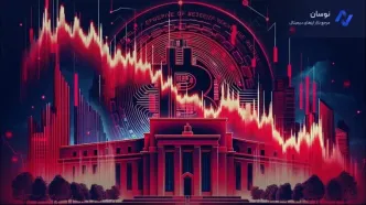 تحلیل ریزش امروز بازار کریپتو بعد از FOMC