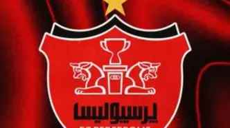 ویدئویی از اقدام دسته‌جمعی و قشنگ پرسپولیسی‌ها