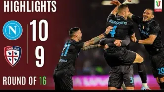 خلاصه بازی ناپولی ۱ (۹) - کالیاری ۱ (۸)/ پنالتی‌های تمام نشدنی!