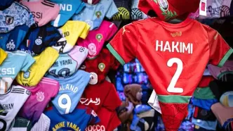 هرآنچه باید از بزرگ‌ترین رویداد فوتبال قاره سیاه بدانید