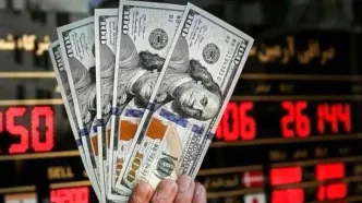 دلار توافقی حذف شد