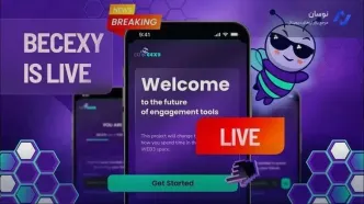 آخرین آپدیت‌ها درباره پلتفرم BeCexy و پیش‌بینی قیمت CEXY