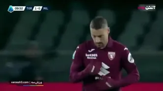 گل اول تورینو به میلان+ ویدئو