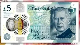 سقوط آزاد پوند انگلیس: بحران اقتصادی در راه است؟