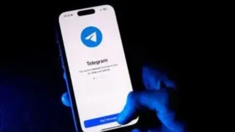 تلگرام چهارشنبه این هفته رفع فیلتر می‌شود؟
