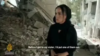 تصاویر دیده نشده از داخل زندان اوین بعد از حمله اسرائیل در جنگ ۱۲ روزه