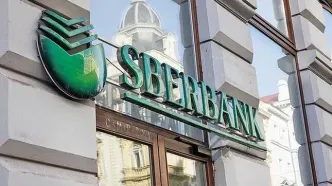 نسخه روسی وام‌های کریپتویی