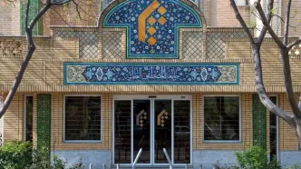 بودجه ۱۸۰۰ میلیاردی به «جامعه المصطفی» برای تربیت ۲۱ هزار طلبه خارجی در ایران!