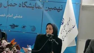 برنامه‌ریزی برای تهیه و تدوین سند برنامه عملیاتی لجستیک کشور