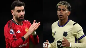 برونو فرناندز به خاطر یامال به بارسلونا نمی‌رود