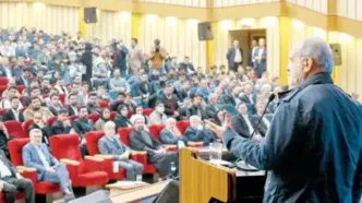 برابری همه در سیاهی نه سفیدی!