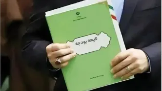 قالیباف بودجه سال 1405 را ابلاغ کرد