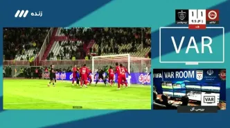 ببینید؛ گل تماشایی محمدحسین کنعانی‌زادگان به تراکتور/ تراکتور یک - یک پرسپولیس