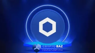 پیش‌بینی صعودی قیمت چین‌ لینک؛ هدف بعدی بازار سطح ۲۰ دلار است