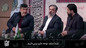 نوحه انگلیسی حاج محمود کریمی برای جورج فلوید