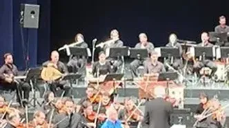 شبی برای وطن: اجرای ارکستر ملی در تالار وحدت