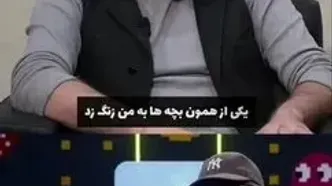 ببینید؛ گیتی معینی: هرگز مهران مدیری را نمی‌بخشم!