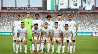 لیست تیم ملی امید اعلام شد