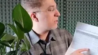 حقوق بازنشستگان تأمین اجتماعی در سال ۱۴۰۵ چقدر افزایش پیدا می‌کند؟