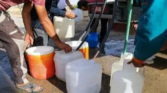 آب این منطقه موقتا جیره‌بندی شد