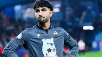 تهران‌گردی عابدزاده و خواهرش در تعطیلات