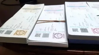 قیمت سفته در سال 1404 چقدر است؟