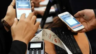 افزایش پنج برابری سقف تراکنش بانکی‌