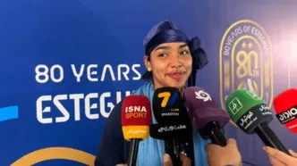 هنرنمایی ستاره آمریکایی تیم زنان استقلال