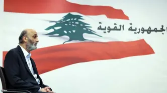 فالانژی که سراغ عراقچی آمد