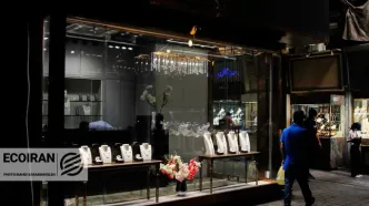 قیمت سکه امروز سه شنبه 2دی/ جهش قیمت + جدول و جزئیات