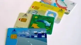 آئین‌نامه انتقال سهمیه سوخت به کارت بانکی ابلاغ شد